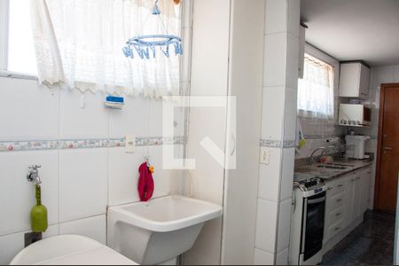 Apartamento à venda com 103m², 3 quartos e 2 vagas Apartamento à venda com 103m², 3 quartos e 2 vagasÁrea de Serviço