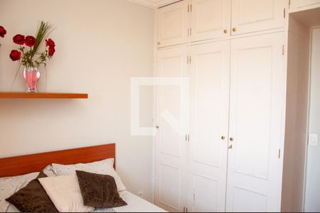 Apartamento à venda com 103m², 3 quartos e 2 vagas Apartamento à venda com 103m², 3 quartos e 2 vagasQuarto 1