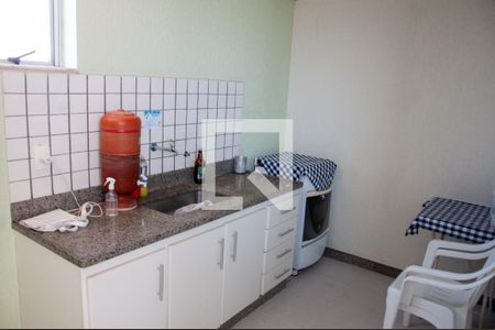 Apartamento à venda com 103m², 3 quartos e 2 vagas Apartamento à venda com 103m², 3 quartos e 2 vagasÁrea comum