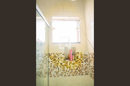 Casa à venda com 182m², 3 quartos e 3 vagas Casa à venda com 182m², 3 quartos e 3 vagasBanheiro do Quarto 1