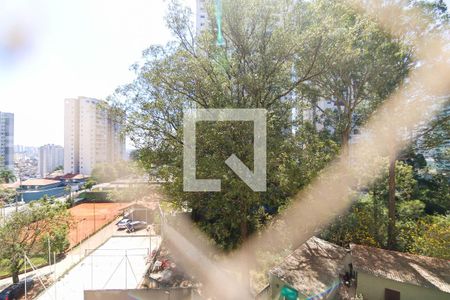 Vista do Quarto de apartamento para alugar com 2 quartos, 51m² em Vila Andrade, São Paulo