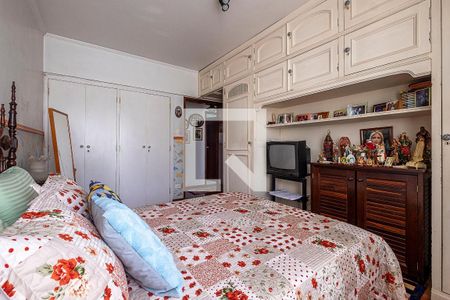 Apartamento à venda com 100m², 2 quartos e 1 vaga Apartamento à venda com 100m², 2 quartos e 1 vagaQuarto 2