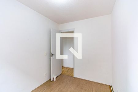 Apartamento à venda com 43m², 2 quartos e 1 vaga Apartamento à venda com 43m², 2 quartos e 1 vagaQuarto 2