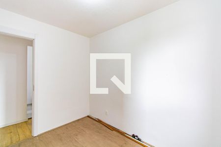 Apartamento à venda com 43m², 2 quartos e 1 vaga Apartamento à venda com 43m², 2 quartos e 1 vagaQuarto 2