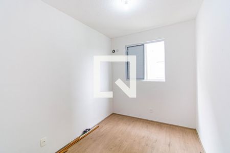 Apartamento à venda com 43m², 2 quartos e 1 vaga Apartamento à venda com 43m², 2 quartos e 1 vagaQuarto 2