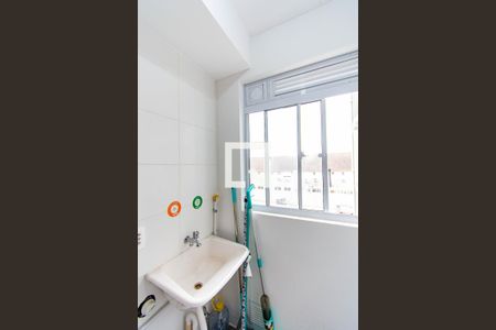 Apartamento à venda com 43m², 2 quartos e 1 vaga Apartamento à venda com 43m², 2 quartos e 1 vagaÁrea de Serviço