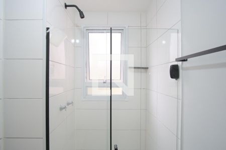 Apartamento para alugar com 41m², 2 quartos e 1 vagaBanheiro