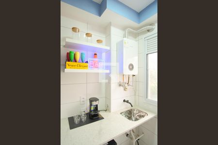 Apartamento para alugar com 41m², 2 quartos e 1 vagaCozinha e Área de Serviço