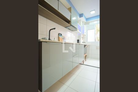 Apartamento para alugar com 41m², 2 quartos e 1 vagaCozinha e Área de Serviço