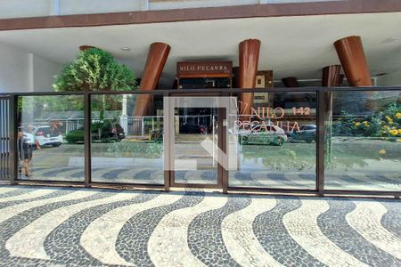 Apartamento à venda com 119m², 3 quartos e sem vagaFachada