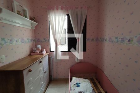 Casa à venda com 127m², 3 quartos e 3 vagas Casa à venda com 127m², 3 quartos e 3 vagasQuarto 1