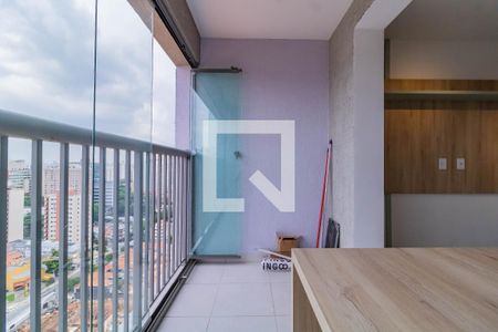 Varanda da Sala de kitnet/studio para alugar com 1 quarto, 35m² em Vila Clementino, São Paulo