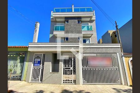 Apartamento à venda com 106m², 2 quartos e 2 vagas Apartamento à venda com 106m², 2 quartos e 2 vagasFachada