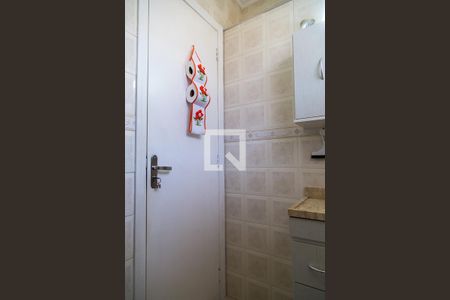 Casa à venda com 96m², 2 quartos e 1 vagaBanheiro