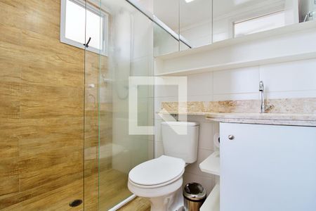 Apartamento à venda com 59m², 2 quartos e 1 vagaBanheiro da Suíte 