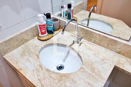 Apartamento à venda com 59m², 2 quartos e 1 vagaBanheiro