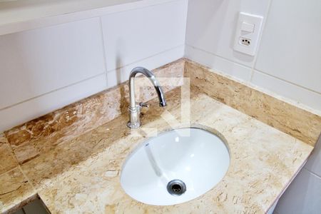 Apartamento à venda com 59m², 2 quartos e 1 vagaBanheiro da Suíte 