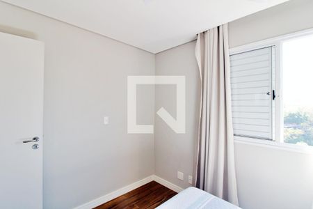 Apartamento à venda com 59m², 2 quartos e 1 vagaSuíte 