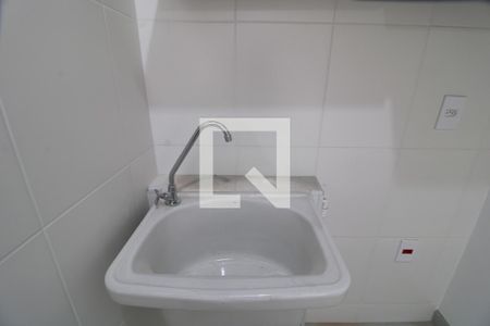 Apartamento à venda com 36m², 2 quartos e 1 vagaTanque