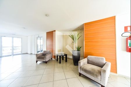 Apartamento para alugar com 50m², 2 quartos e 1 vaga Apartamento para alugar com 50m², 2 quartos e 1 vagaÁrea comum