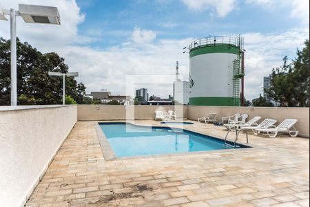 Apartamento para alugar com 50m², 2 quartos e 1 vaga Apartamento para alugar com 50m², 2 quartos e 1 vagaÁrea comum