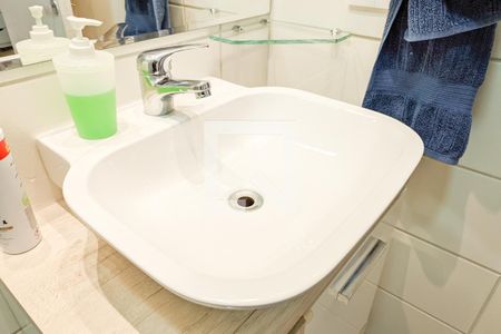 Apartamento para alugar com 50m², 2 quartos e 1 vaga Apartamento para alugar com 50m², 2 quartos e 1 vagaBanheiro