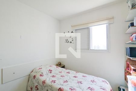 Apartamento para alugar com 50m², 2 quartos e 1 vaga Apartamento para alugar com 50m², 2 quartos e 1 vagaQuarto 2