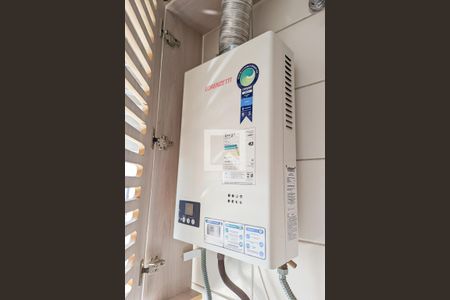 Apartamento para alugar com 50m², 2 quartos e 1 vaga Apartamento para alugar com 50m², 2 quartos e 1 vagaÁrea de serviço