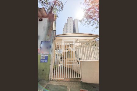 Apartamento para alugar com 50m², 2 quartos e 1 vaga Apartamento para alugar com 50m², 2 quartos e 1 vagaFachada