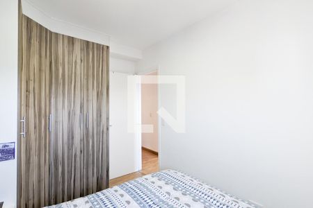 Apartamento para alugar com 50m², 2 quartos e 1 vaga Apartamento para alugar com 50m², 2 quartos e 1 vagaQuarto 1