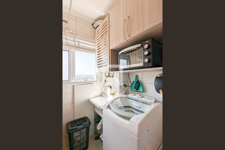 Apartamento para alugar com 50m², 2 quartos e 1 vaga Apartamento para alugar com 50m², 2 quartos e 1 vagaÁrea de serviço