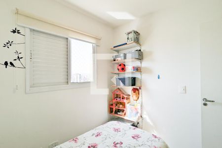 Apartamento para alugar com 50m², 2 quartos e 1 vaga Apartamento para alugar com 50m², 2 quartos e 1 vagaQuarto 2
