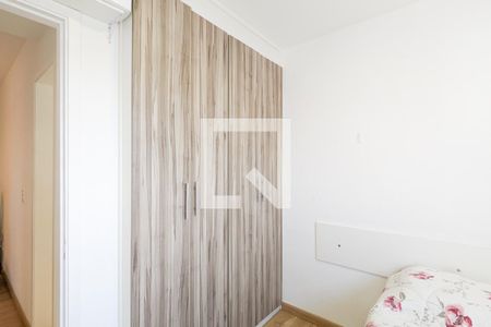 Apartamento para alugar com 50m², 2 quartos e 1 vaga Apartamento para alugar com 50m², 2 quartos e 1 vagaQuarto 2