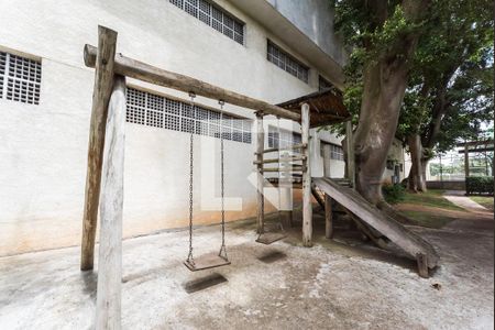 Apartamento para alugar com 50m², 2 quartos e 1 vaga Apartamento para alugar com 50m², 2 quartos e 1 vagaÁrea comum