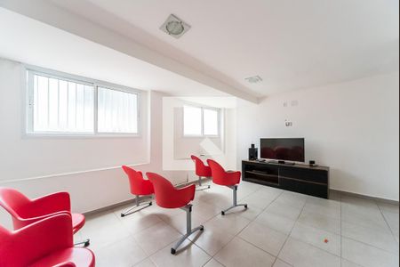 Apartamento para alugar com 50m², 2 quartos e 1 vaga Apartamento para alugar com 50m², 2 quartos e 1 vagaÁrea comum