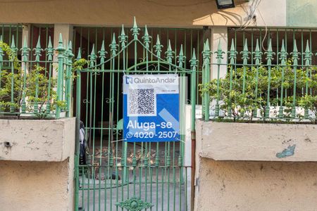 Apartamento à venda com 61m², 2 quartos e 1 vaga Apartamento à venda com 61m², 2 quartos e 1 vagaPlaquinha QuintoAndar