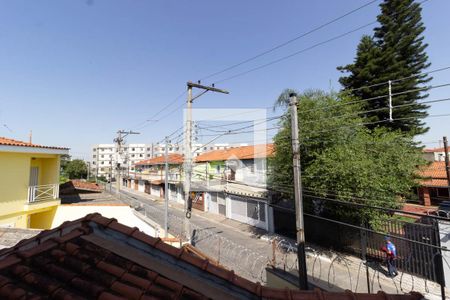 Casa à venda com 120m², 2 quartos e 1 vaga Casa à venda com 120m², 2 quartos e 1 vagaVista Suíte 2