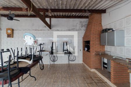 Casa de condomínio à venda com 285m², 4 quartos e 5 vagas Casa de condomínio à venda com 285m², 4 quartos e 5 vagasChurrasqueira