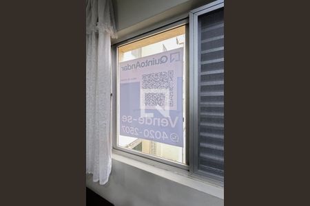 Apartamento à venda com 90m², 3 quartos e 1 vagaPlaca