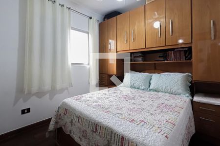 Apartamento à venda com 90m², 3 quartos e 1 vagaQuarto 1