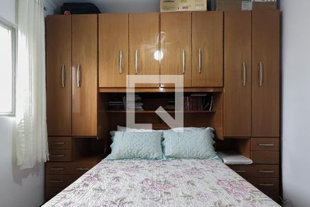 Apartamento à venda com 90m², 3 quartos e 1 vagaQuarto 1