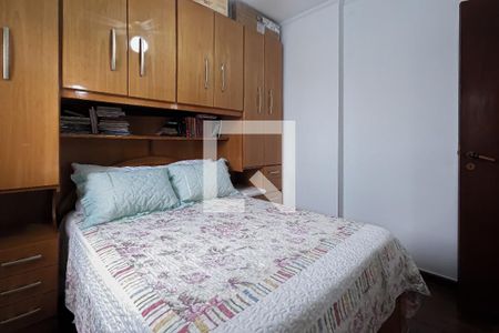 Apartamento à venda com 90m², 3 quartos e 1 vagaQuarto 1