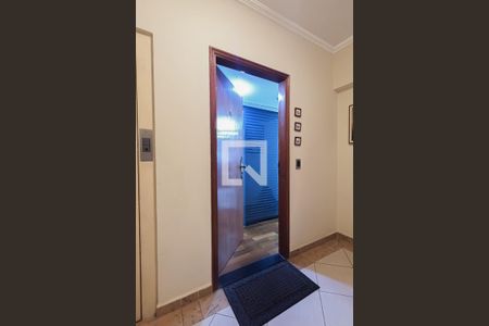 Apartamento à venda com 90m², 3 quartos e 1 vagaEntrada