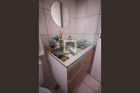 Apartamento à venda com 25m², 1 quarto e sem vagaBanheiro