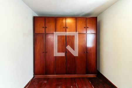 Apartamento à venda com 90m², 2 quartos e 1 vagaQuarto 1