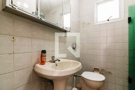 Apartamento à venda com 90m², 2 quartos e 1 vagaBanheiro