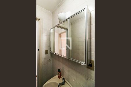 Apartamento à venda com 90m², 2 quartos e 1 vagaBanheiro