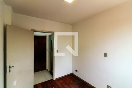 Apartamento à venda com 90m², 2 quartos e 1 vagaQuarto 2