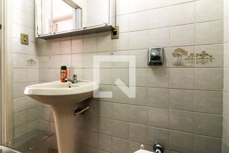 Apartamento à venda com 90m², 2 quartos e 1 vagaBanheiro