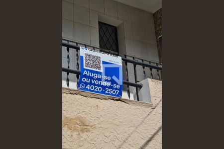 Apartamento à venda com 62m², 2 quartos e sem vagaFachada